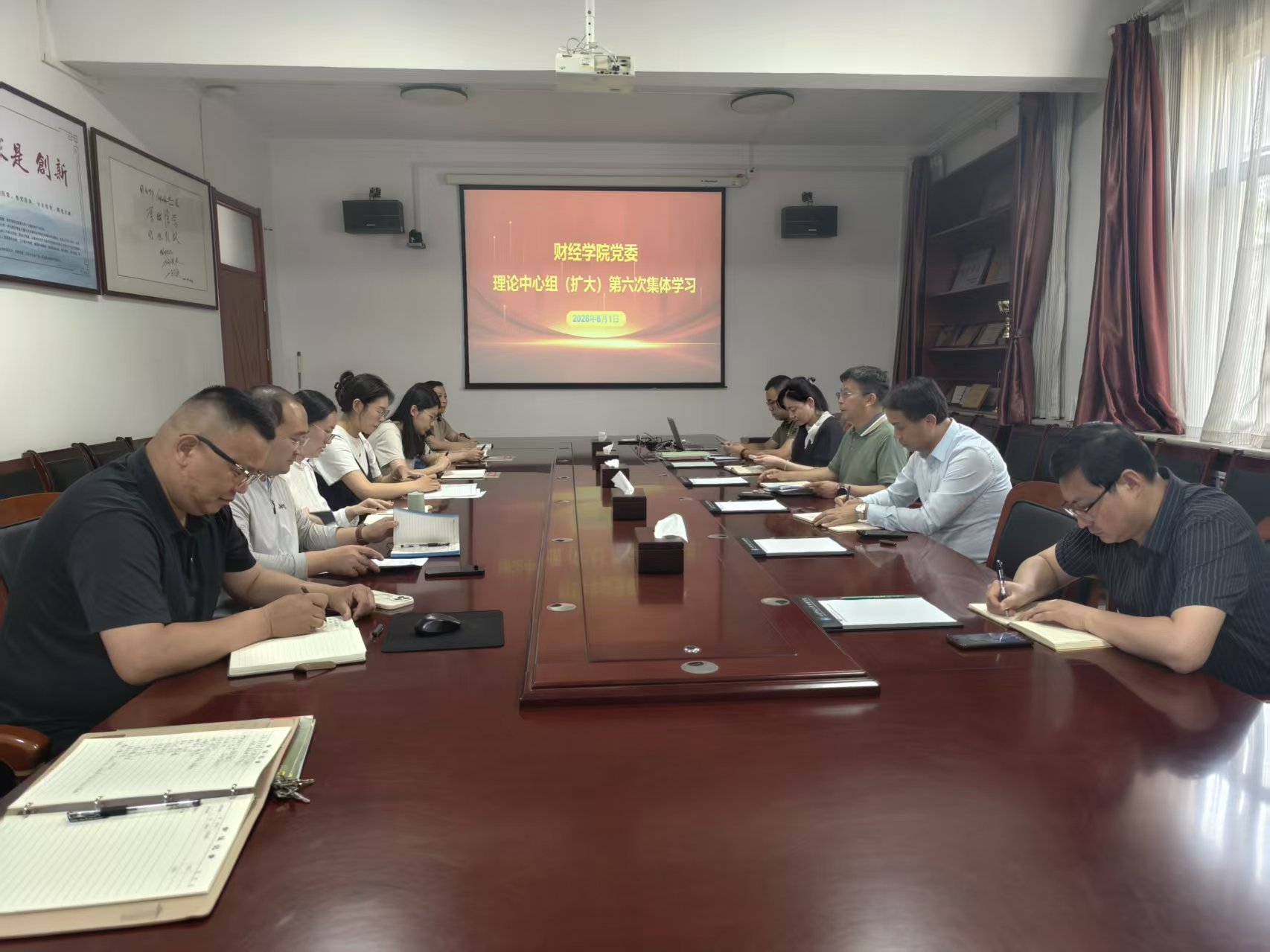 bv伟德国际体育