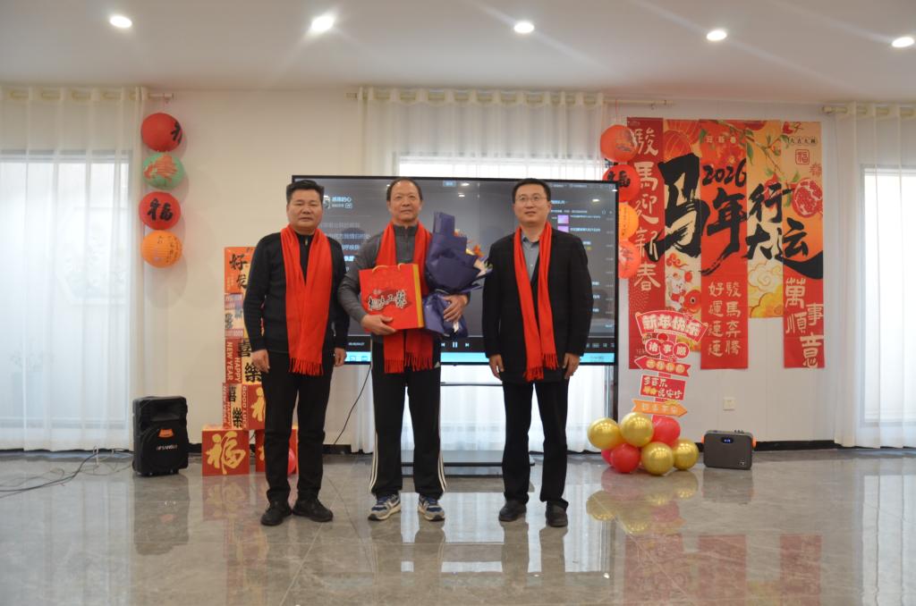 bv伟德国际体育