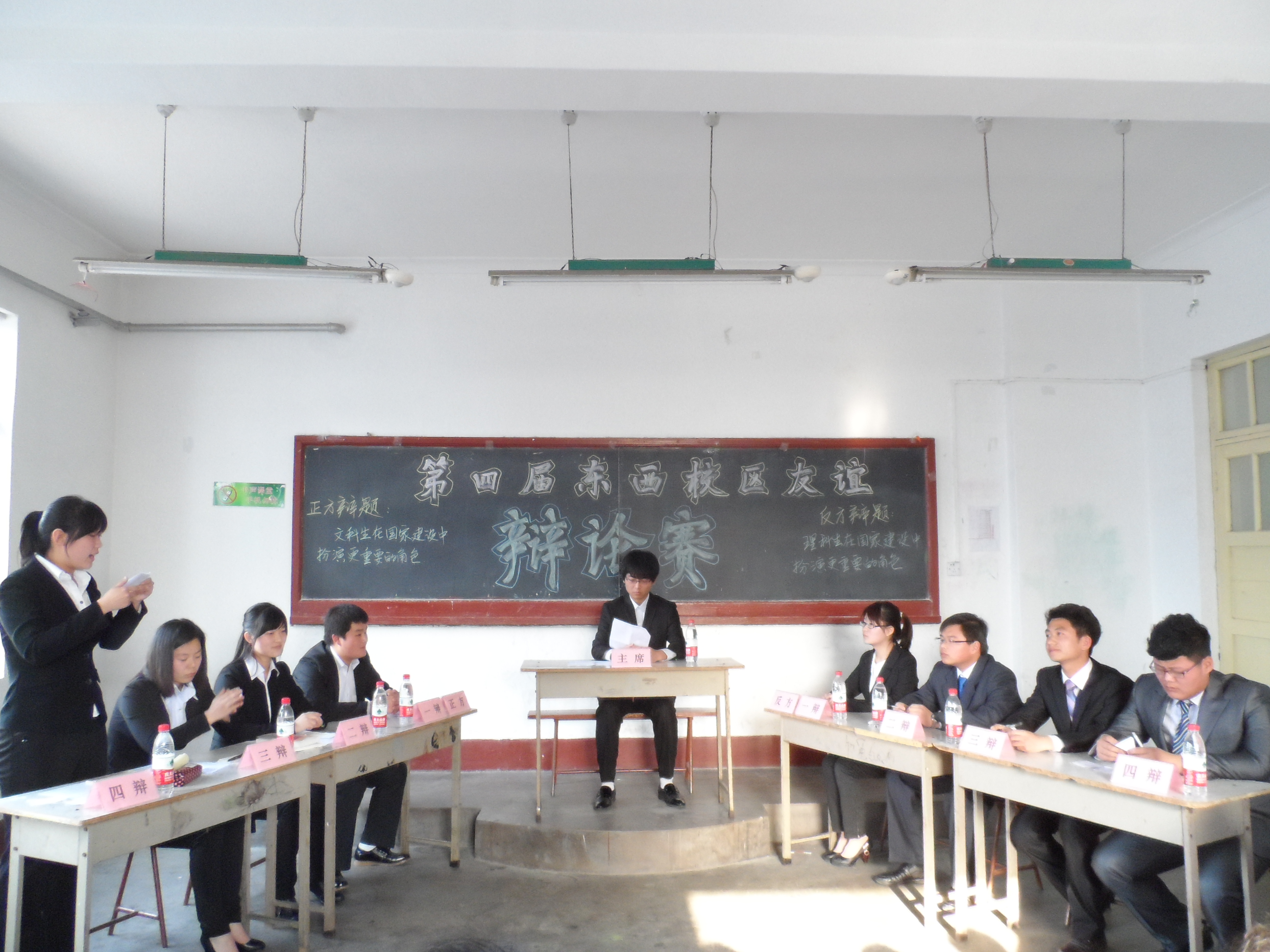 bv伟德国际体育