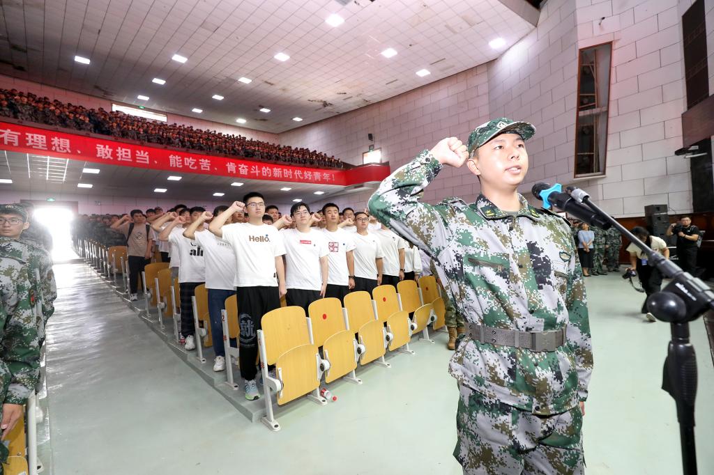 bv伟德国际体育