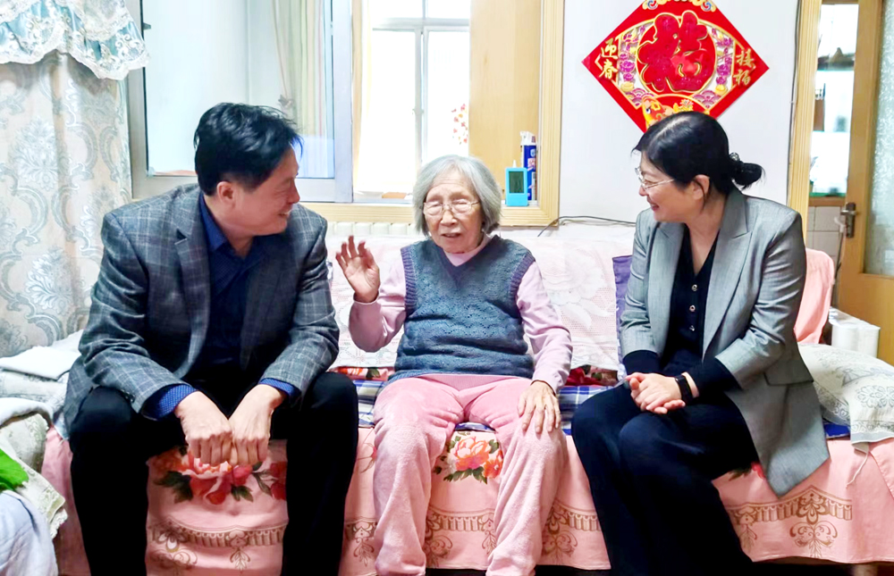 bv伟德国际体育
