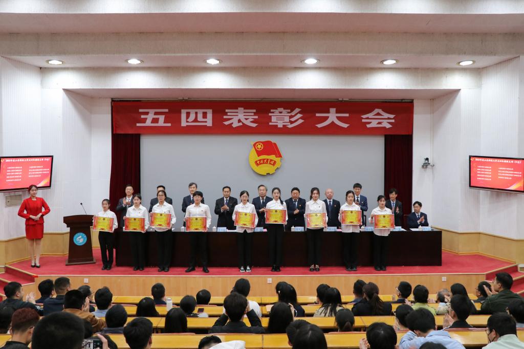 bv伟德国际体育