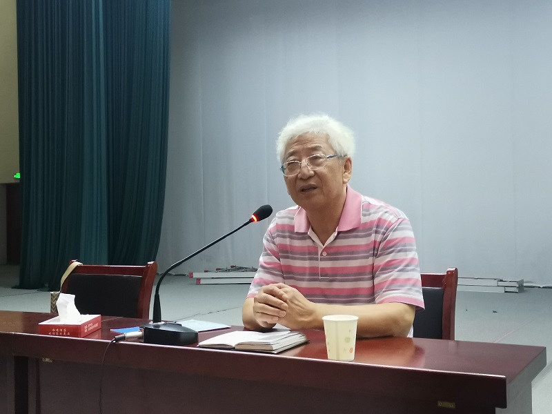 bv伟德国际体育