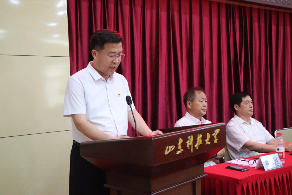 bv伟德国际体育
