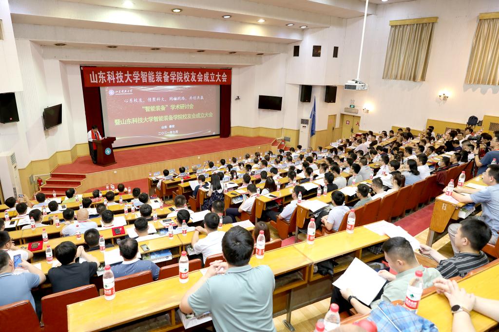 bv伟德国际体育