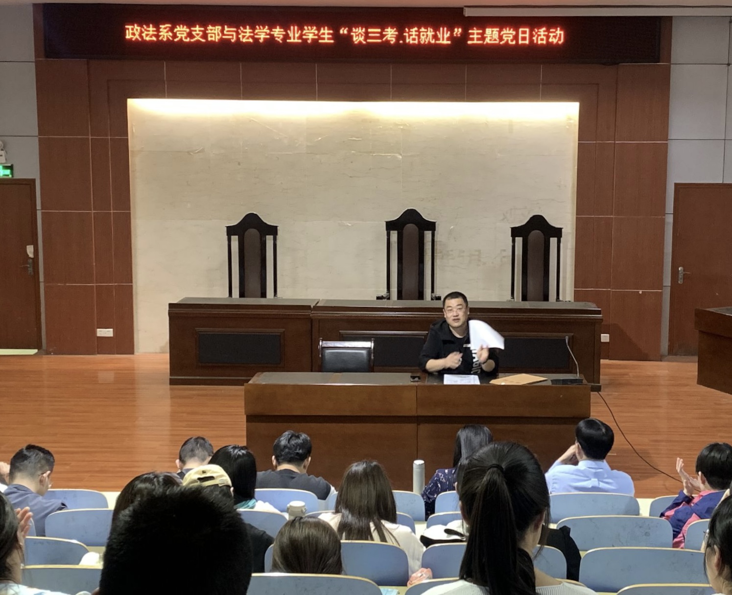 bv伟德国际体育