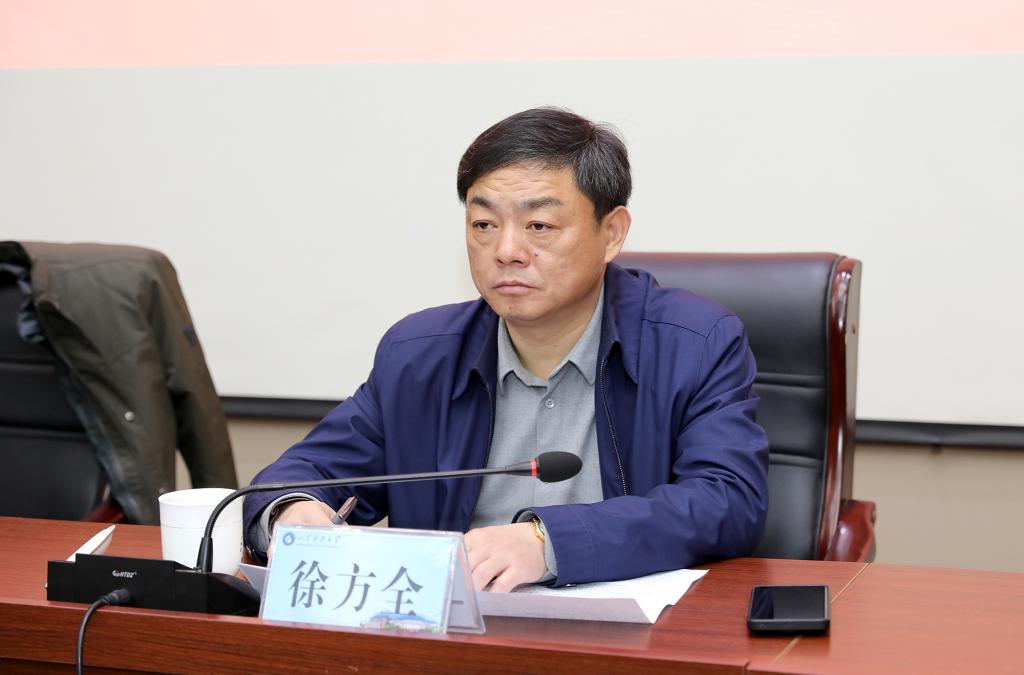 bv伟德国际体育