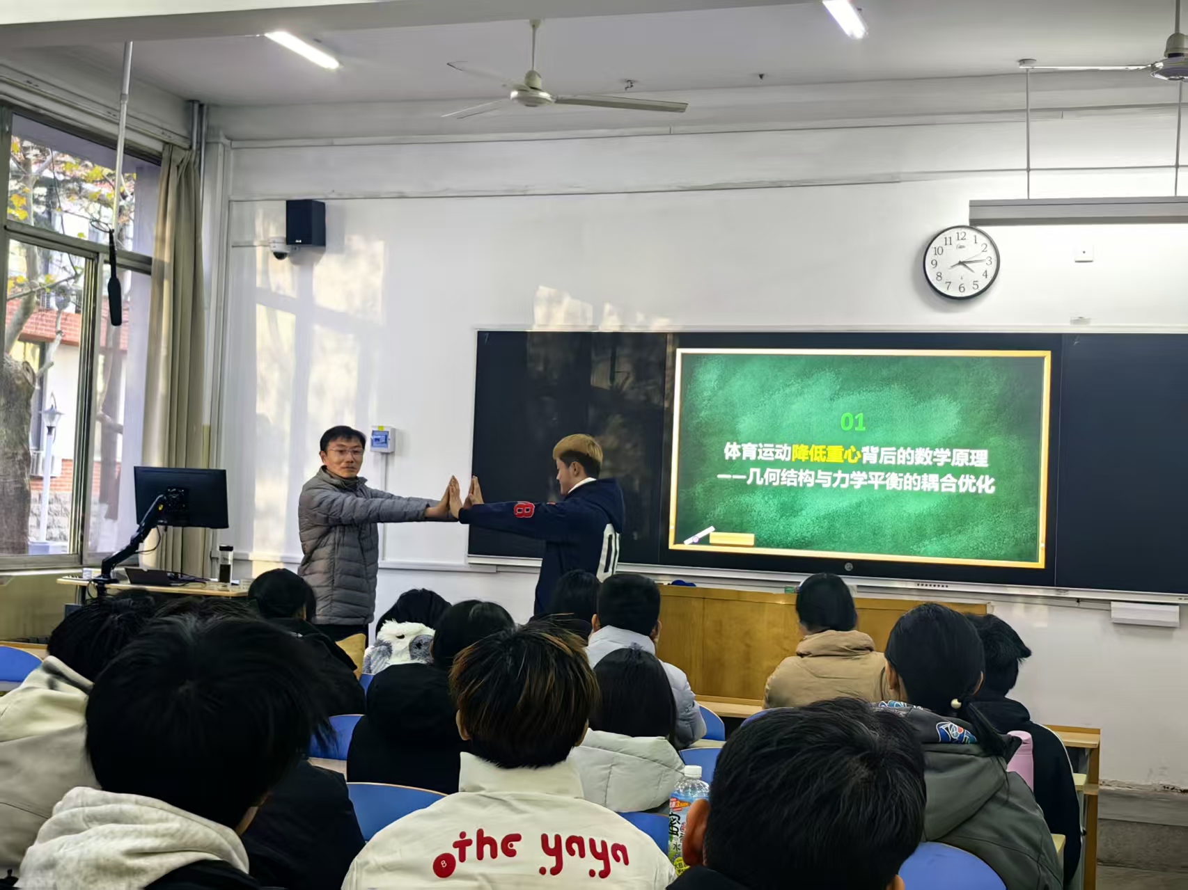 bv伟德国际体育