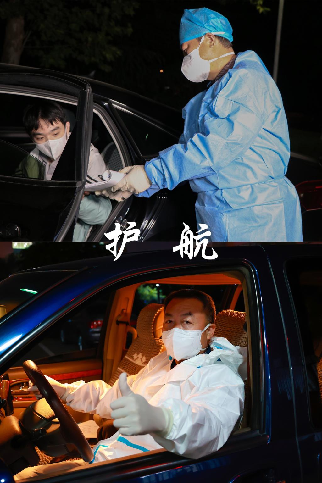 bv伟德国际体育