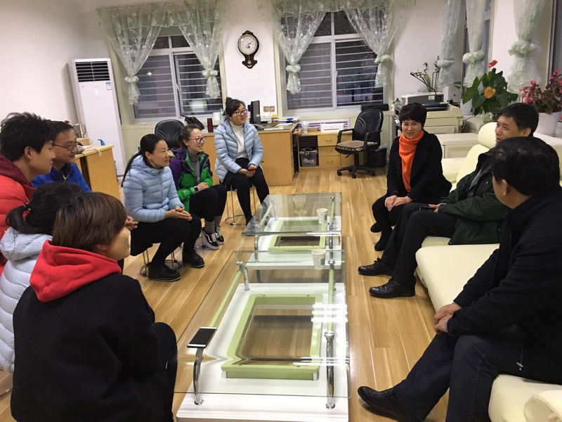 bv伟德国际体育