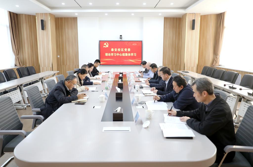 bv伟德国际体育