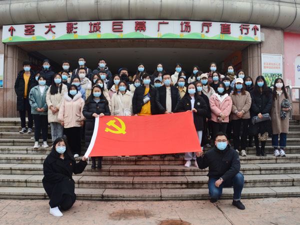 bv伟德国际体育