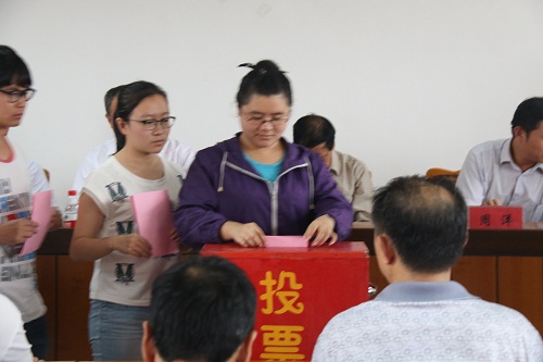 bv伟德国际体育