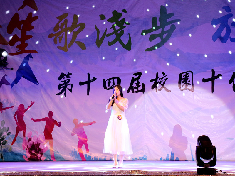 bv伟德国际体育