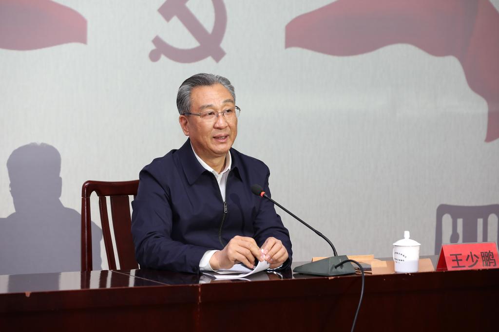 bv伟德国际体育