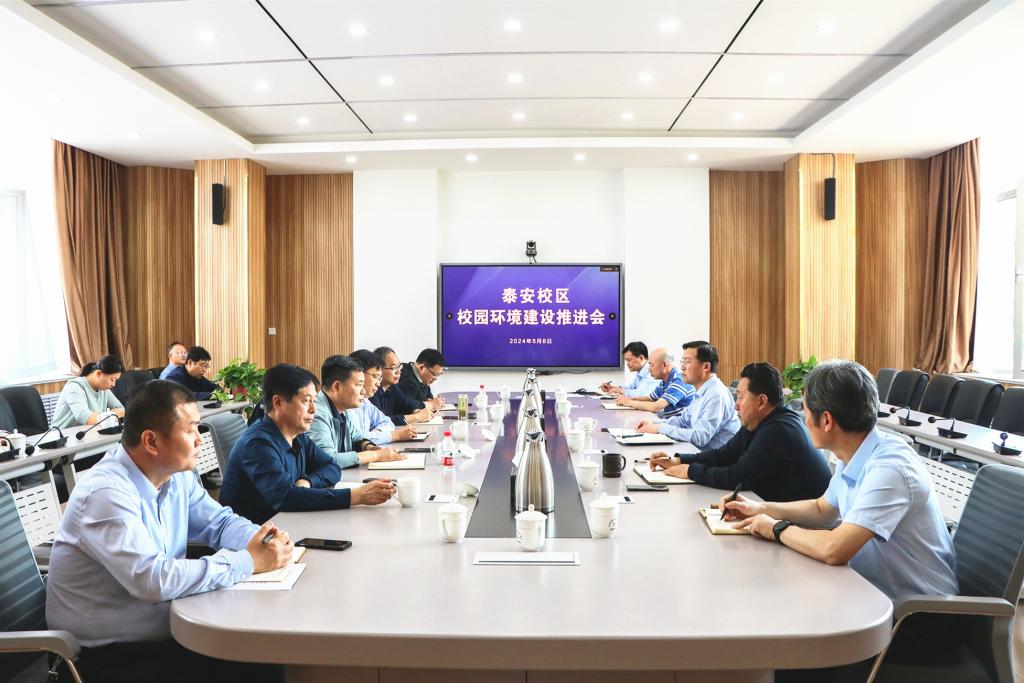 bv伟德国际体育