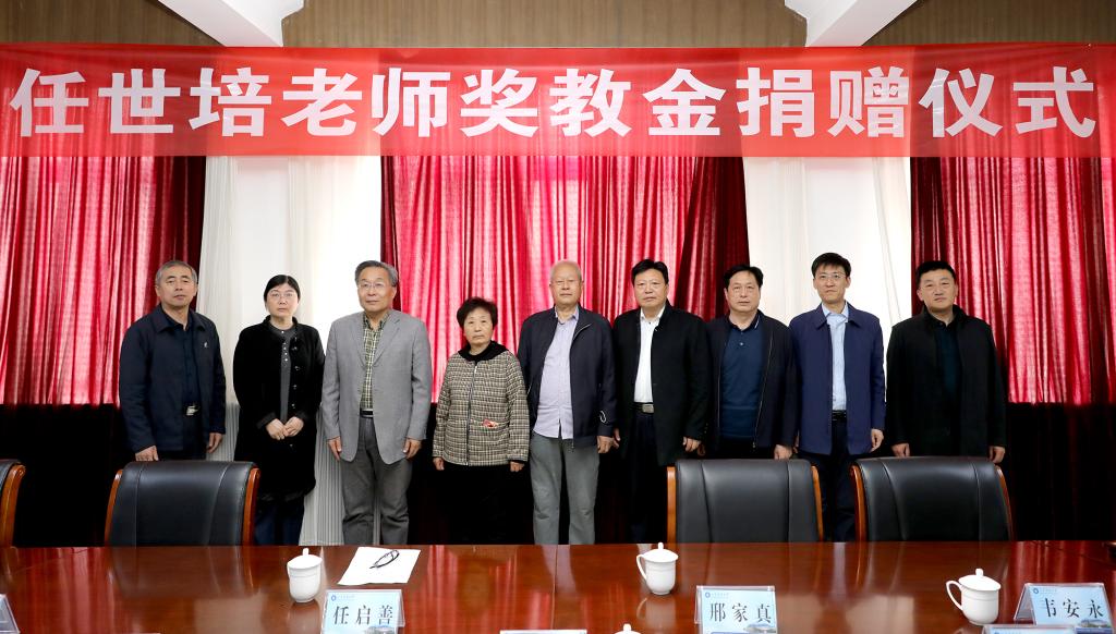 bv伟德国际体育