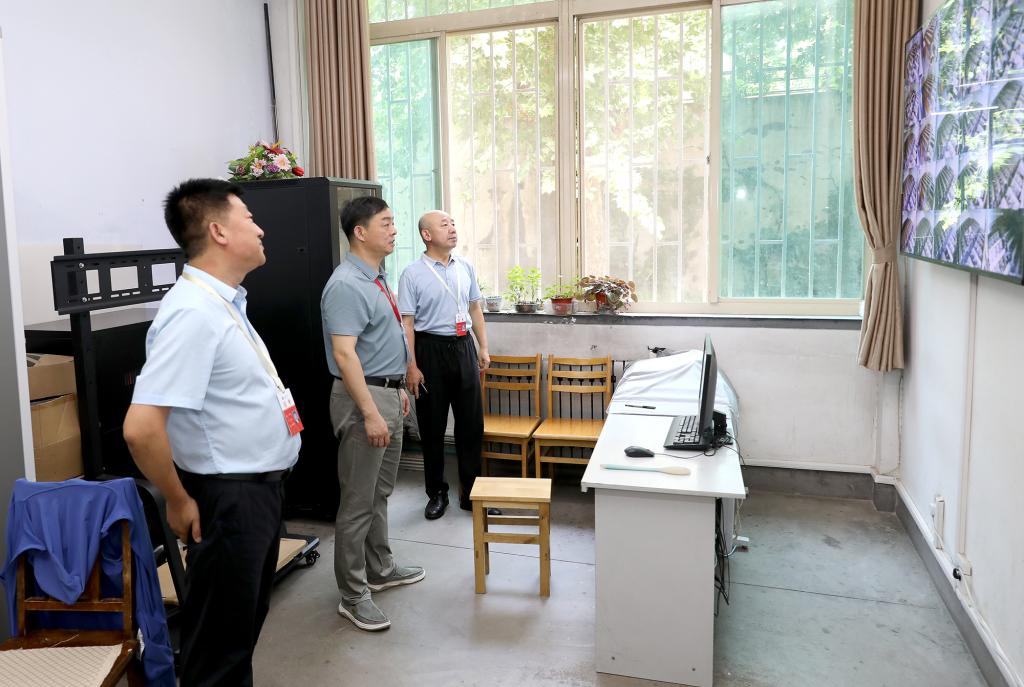 bv伟德国际体育