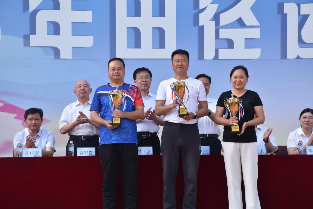 bv伟德国际体育