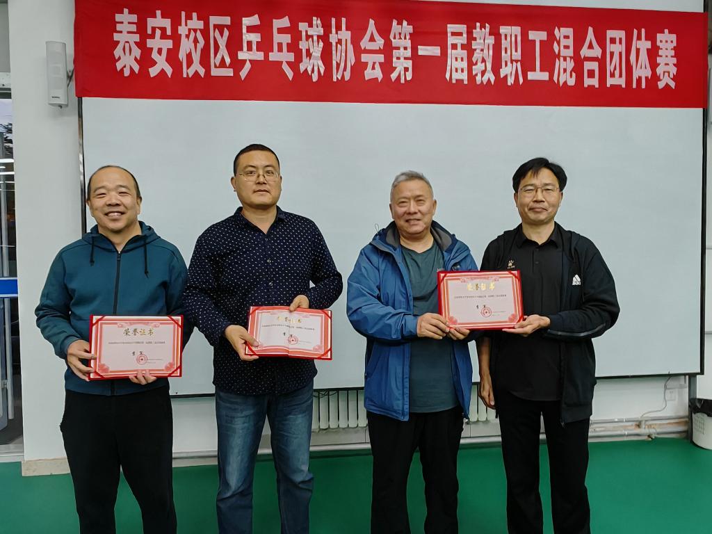 bv伟德国际体育