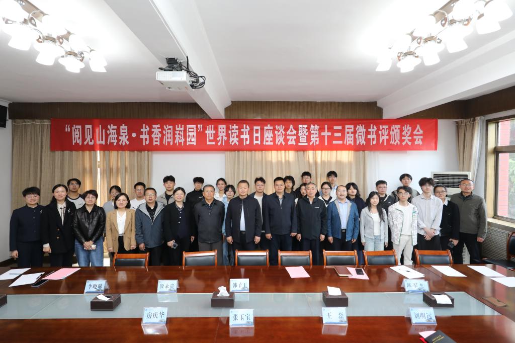 bv伟德国际体育