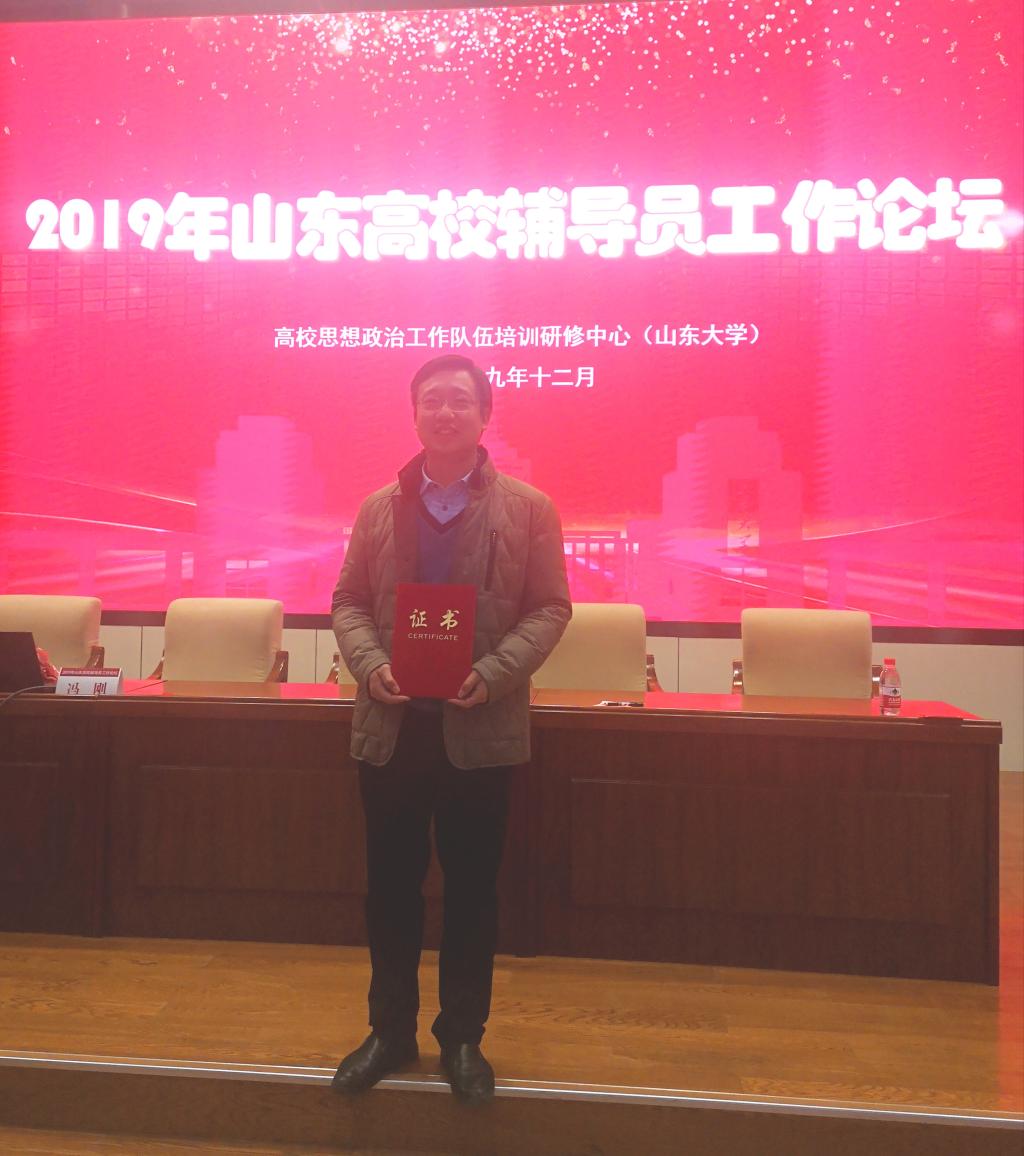 bv伟德国际体育