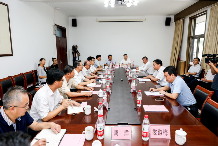 bv伟德国际体育