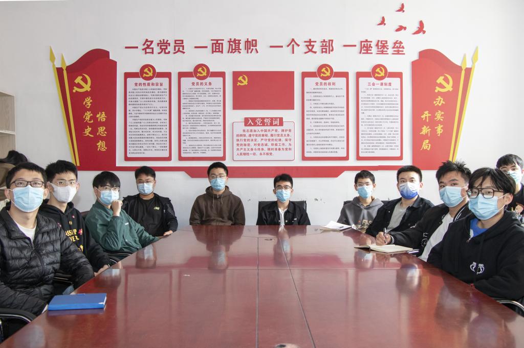 bv伟德国际体育