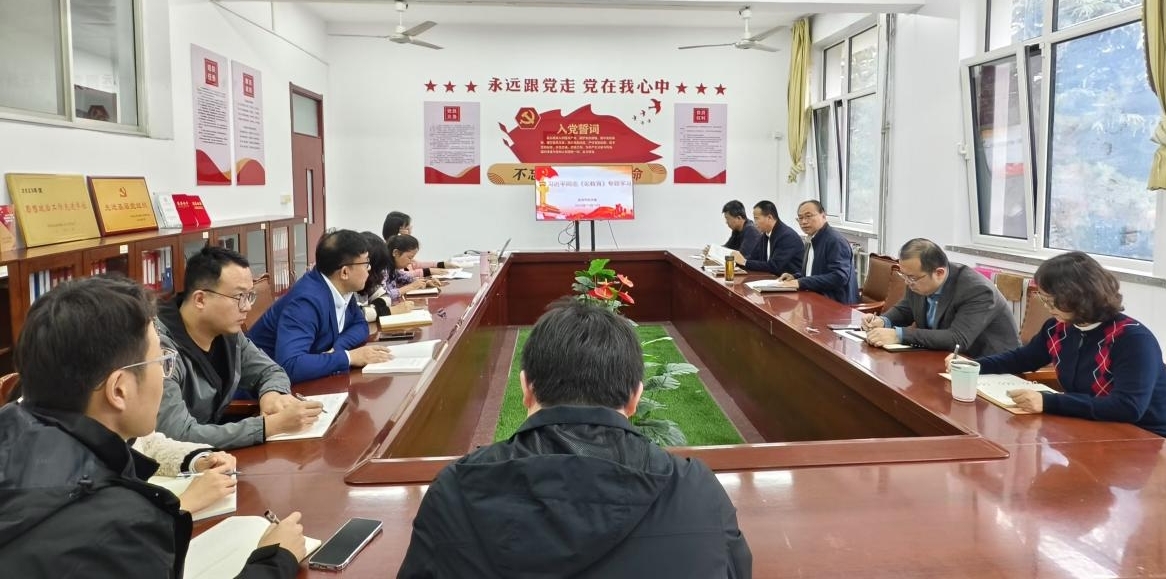 bv伟德国际体育