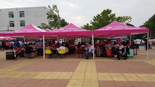 bv伟德国际体育