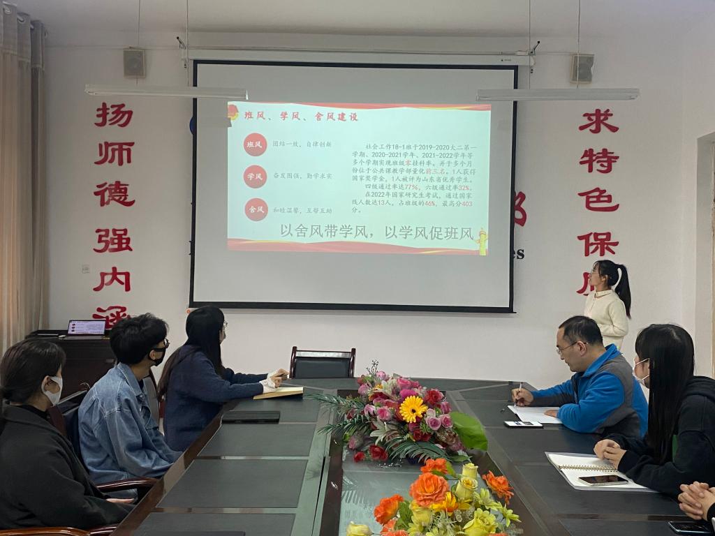 bv伟德国际体育
