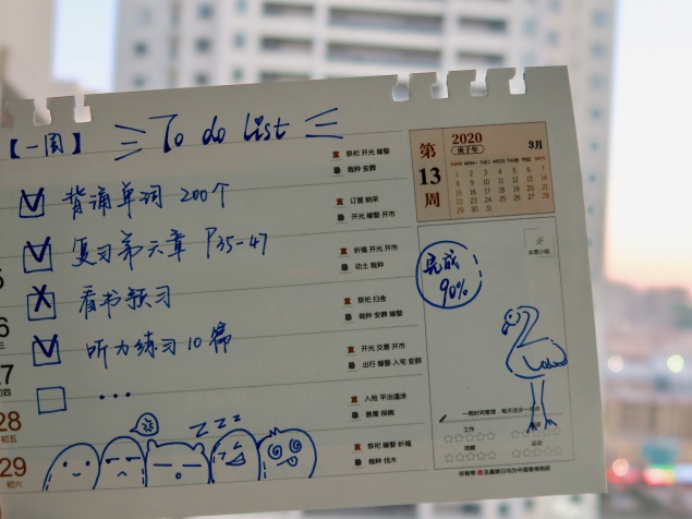 bv伟德国际体育
