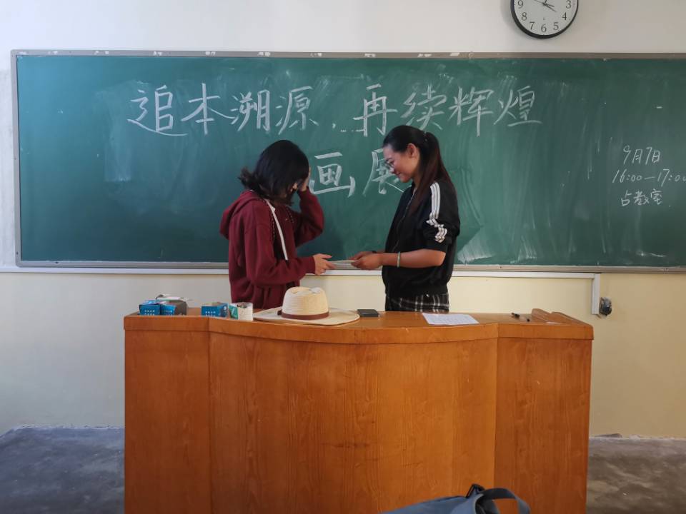 bv伟德国际体育