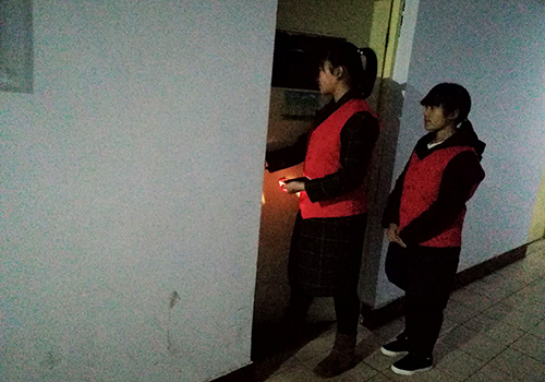 bv伟德国际体育