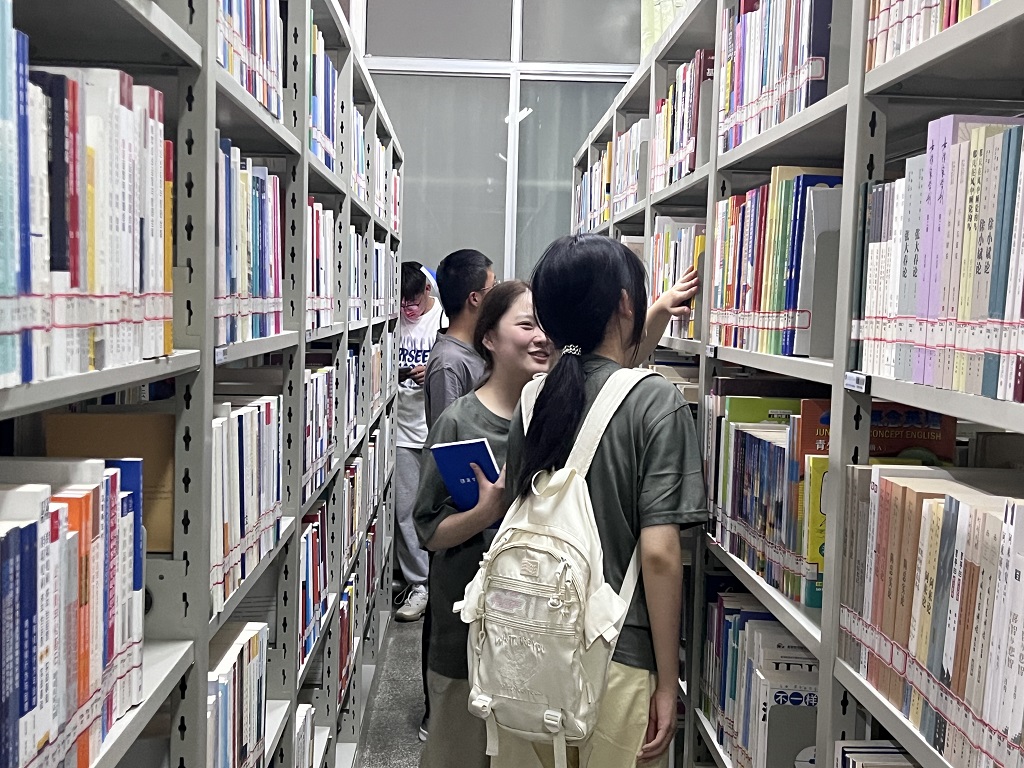 bv伟德国际体育