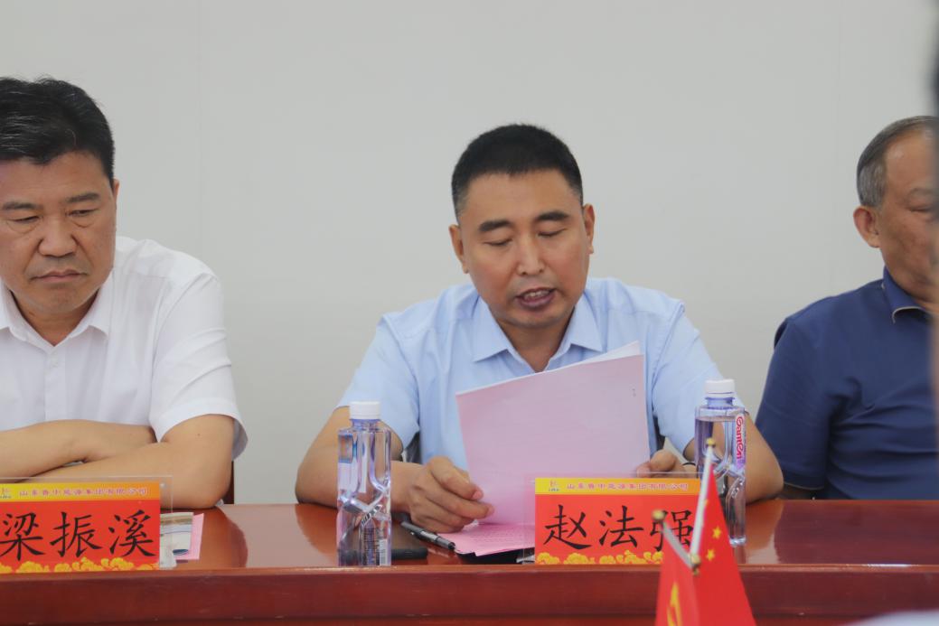 bv伟德国际体育