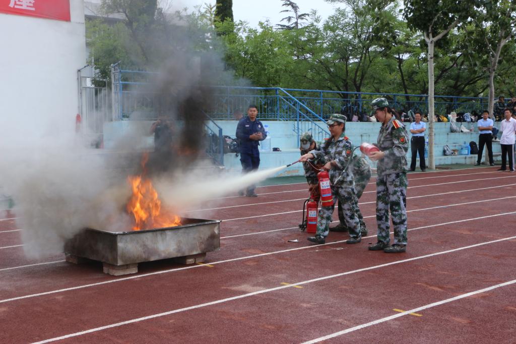 bv伟德国际体育