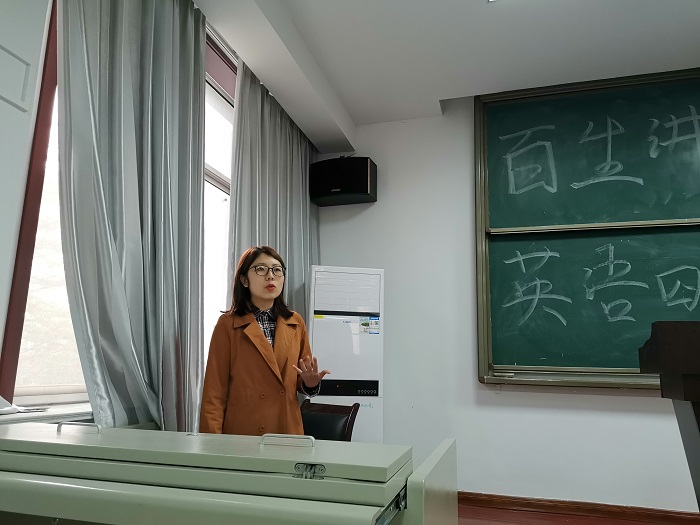 bv伟德国际体育