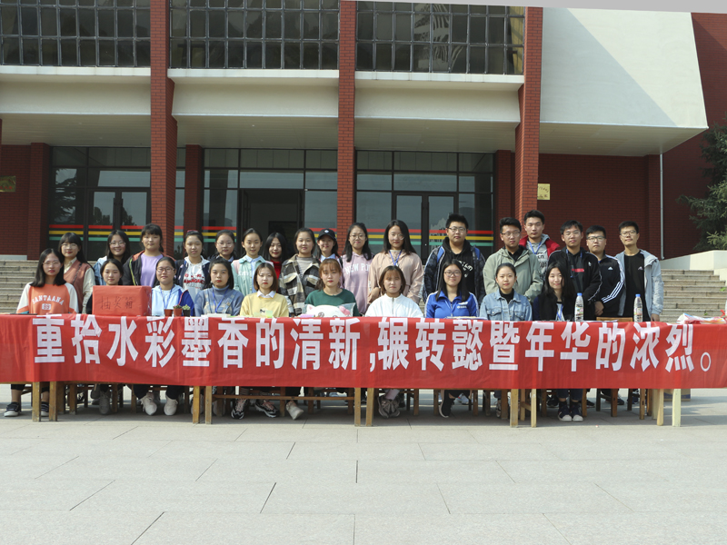bv伟德国际体育