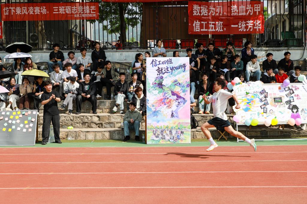 bv伟德国际体育