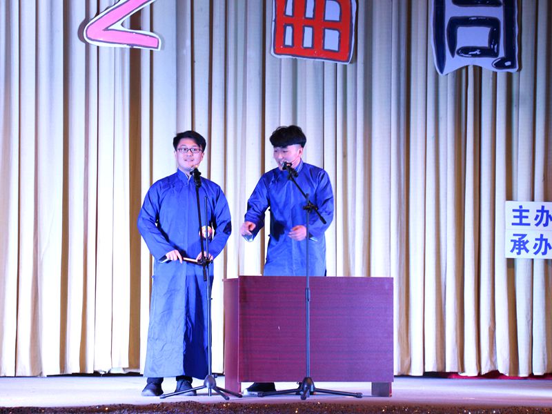 bv伟德国际体育