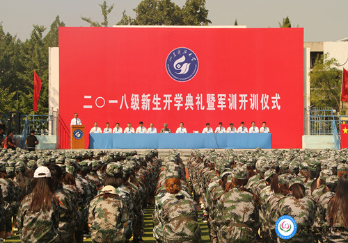 bv伟德国际体育