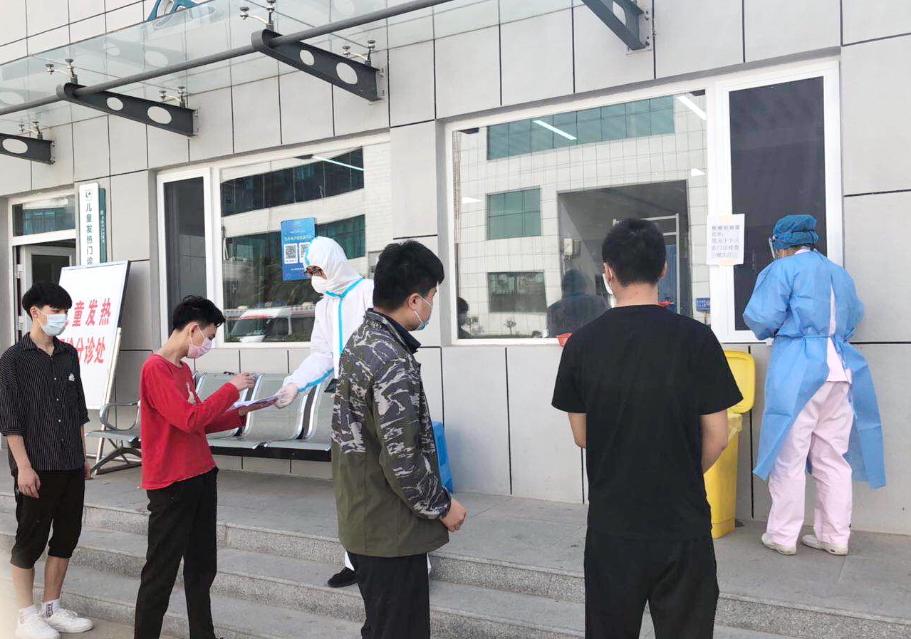 bv伟德国际体育