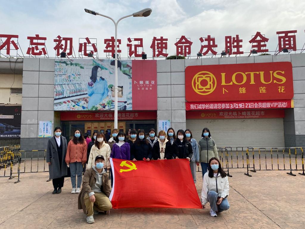 bv伟德国际体育