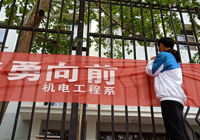 bv伟德国际体育