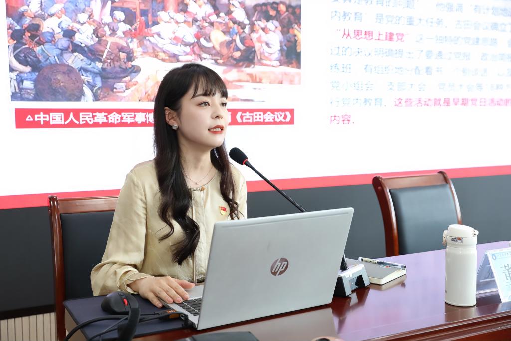 bv伟德国际体育