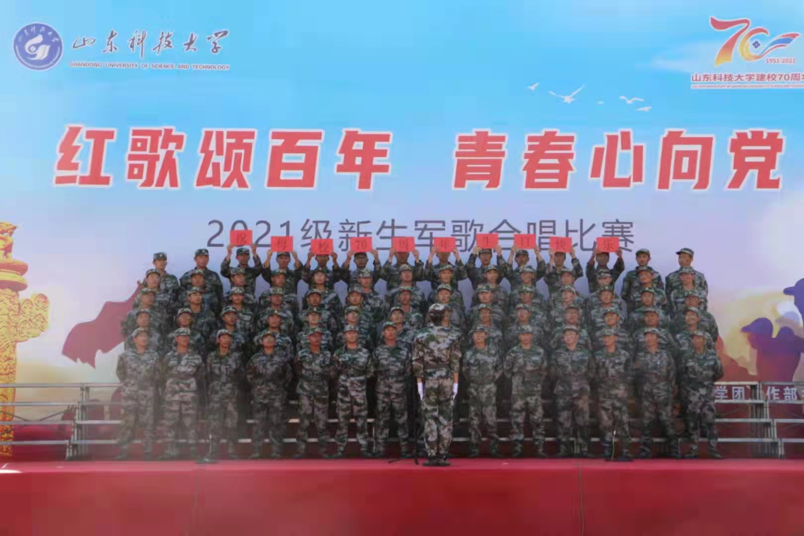 bv伟德国际体育