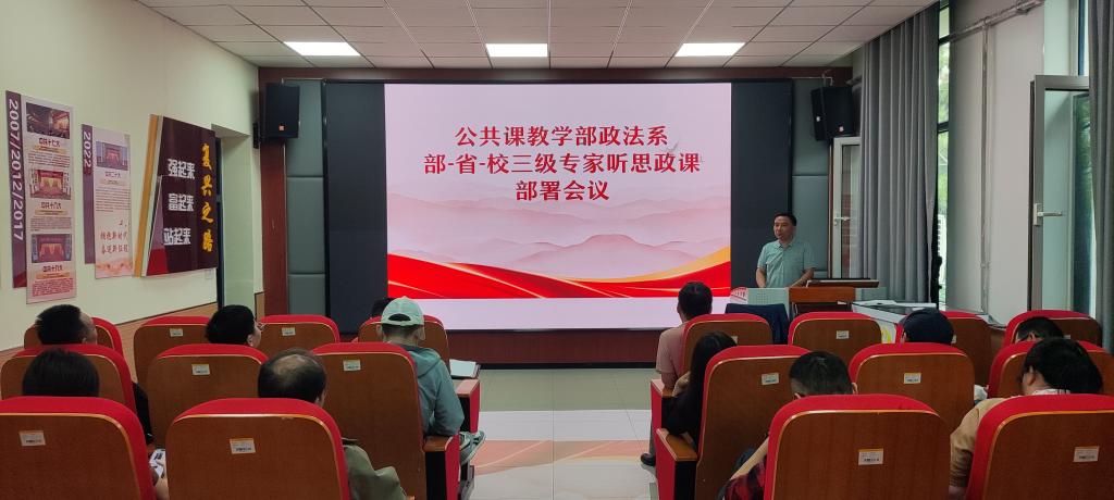 bv伟德国际体育