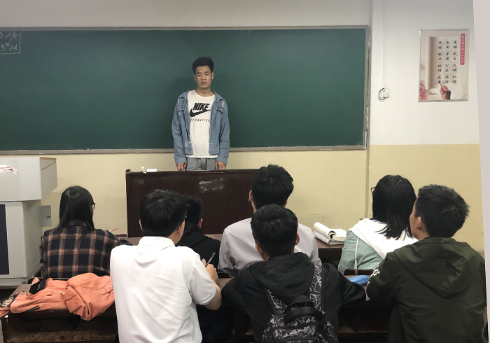 bv伟德国际体育