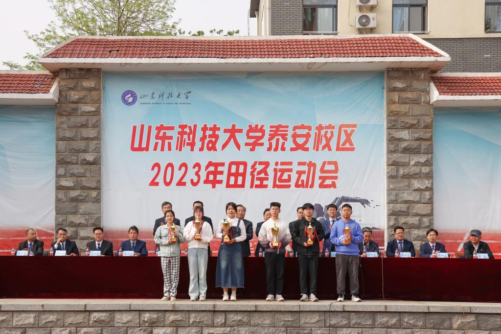bv伟德国际体育